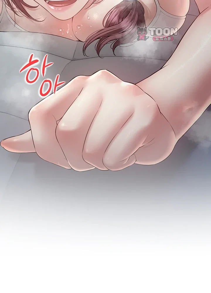 Banging My Friend’s Mom Raw Chapter 7 - Page 39