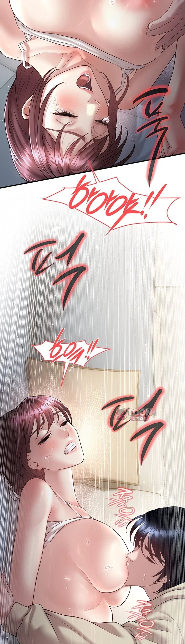 Banging My Friend’s Mom Raw Chapter 7 - Page 56