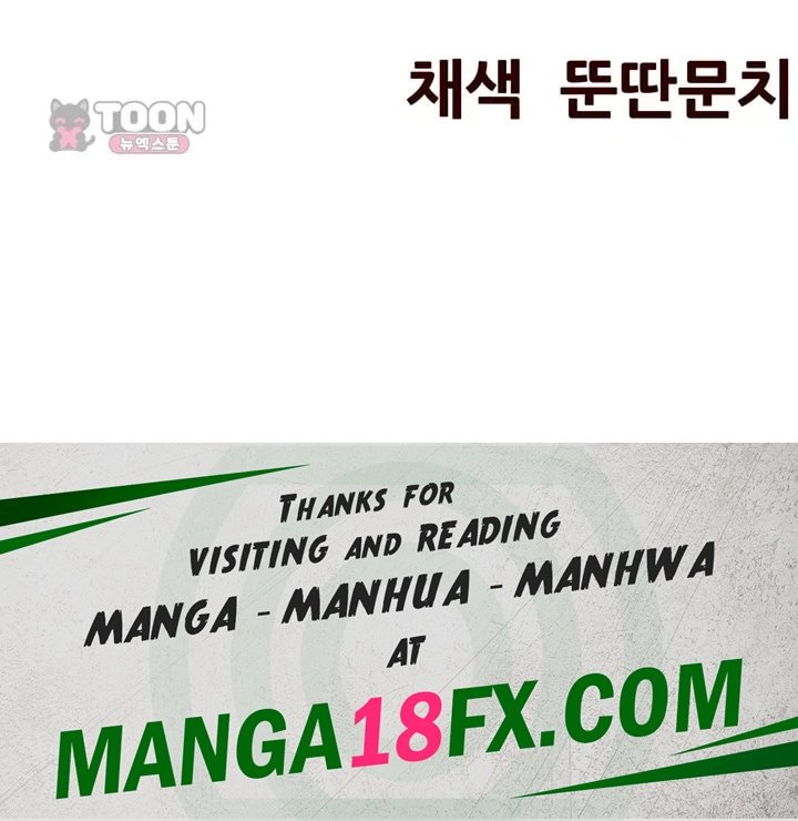 Banging My Friend’s Mom Raw Chapter 7 - Page 67