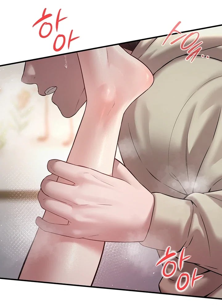 Banging My Friend’s Mom Raw Chapter 8 - Page 13