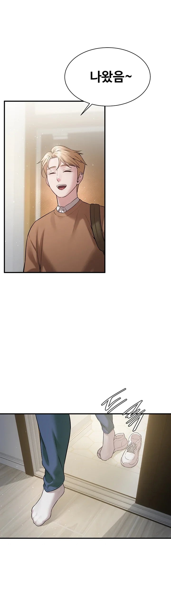 Banging My Friend’s Mom Raw Chapter 8 - Page 40