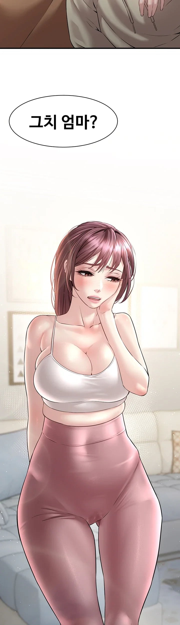 Banging My Friend’s Mom Raw Chapter 8 - Page 49