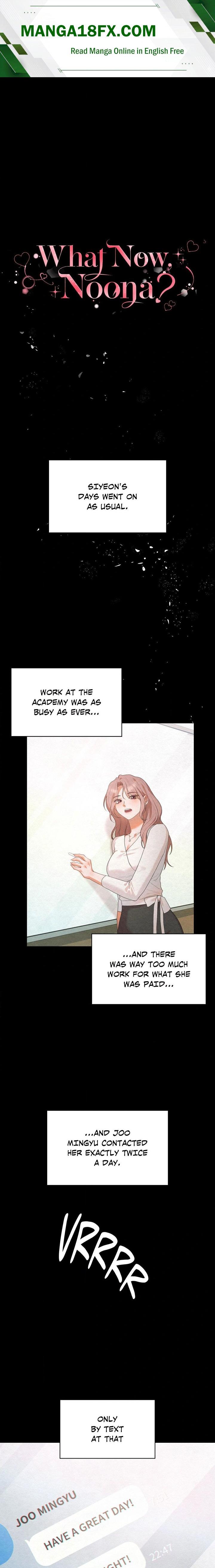 What Now, Noona? Chapter 12 - Page 1