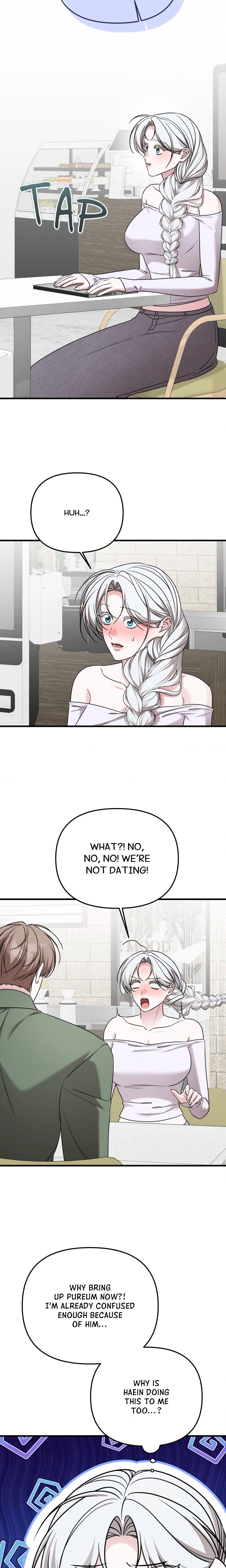 What a Fox! (Uncensored) Chapter 13 - Page 12