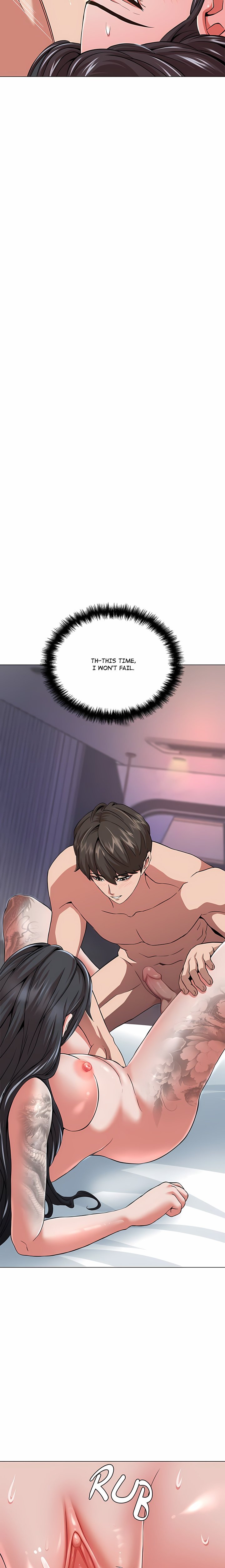 My Gangster Girlfriend (Uncensored) Chapter 5 - Page 16