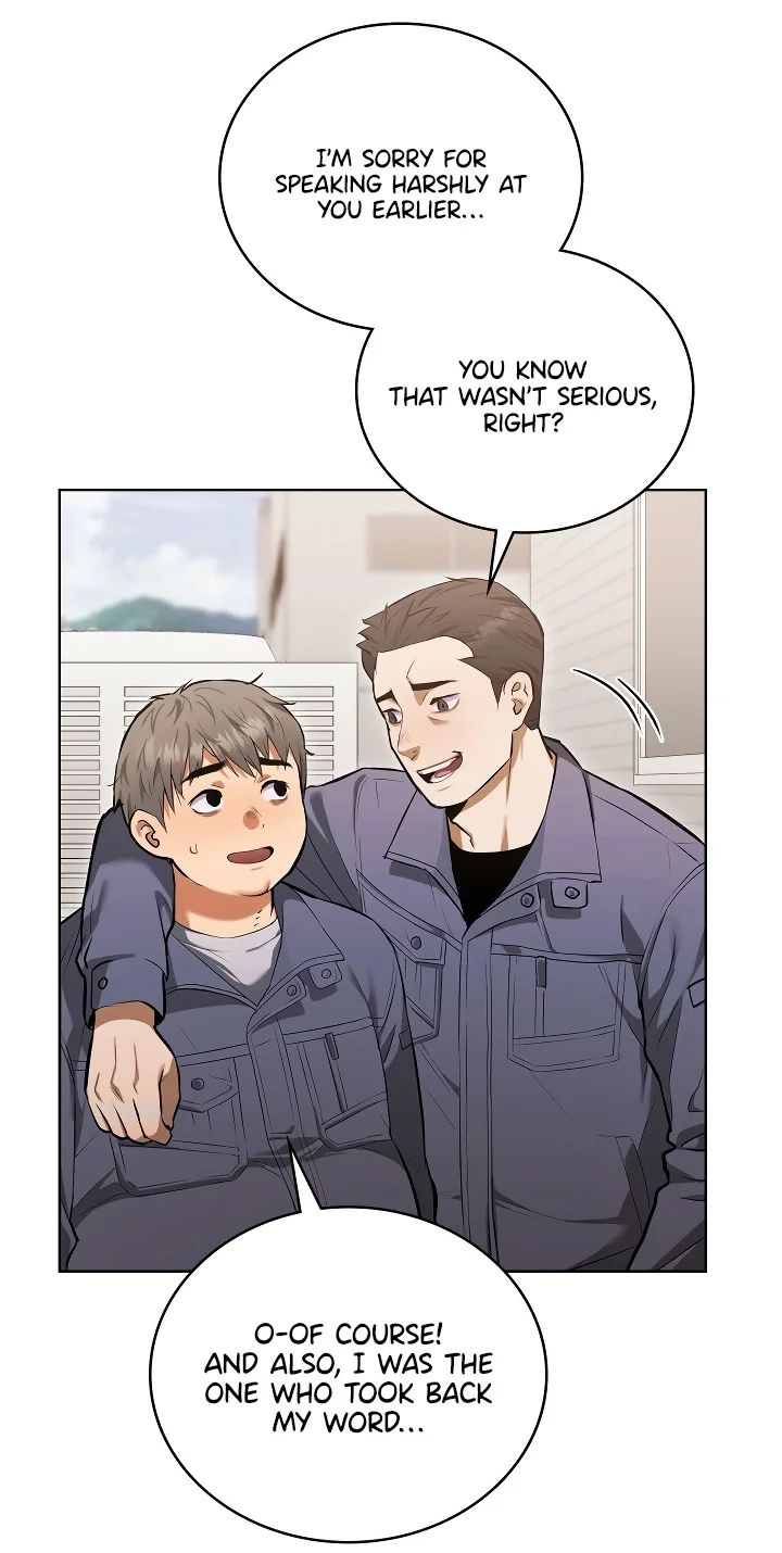 The Breeding Game has Become Reality Chapter 2 - Page 15