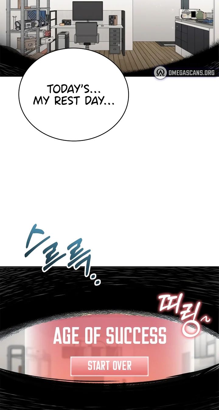 The Breeding Game has Become Reality Chapter 3 - Page 50