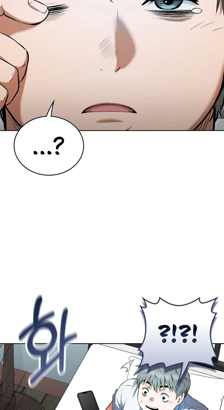 The Breeding Game has Become Reality Chapter 3 - Page 55