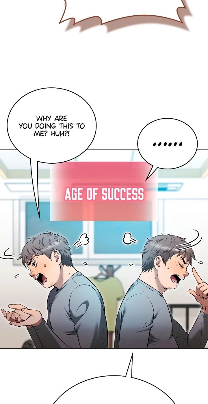 The Breeding Game has Become Reality Chapter 5 - Page 13
