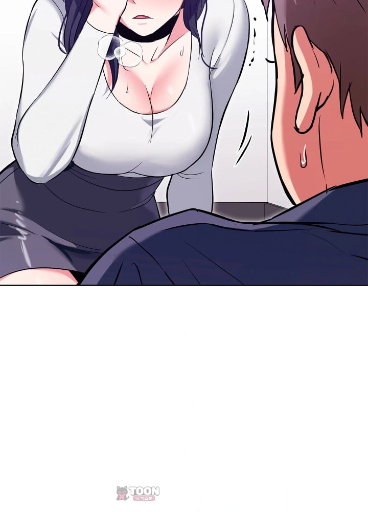 The Breeding Game has Become Reality Raw Chapter 12 - Page 6