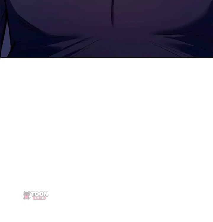The Breeding Game has Become Reality Raw Chapter 13 - Page 130