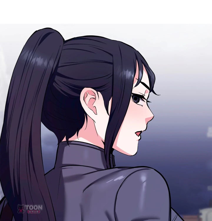 The Breeding Game has Become Reality Raw Chapter 13 - Page 134