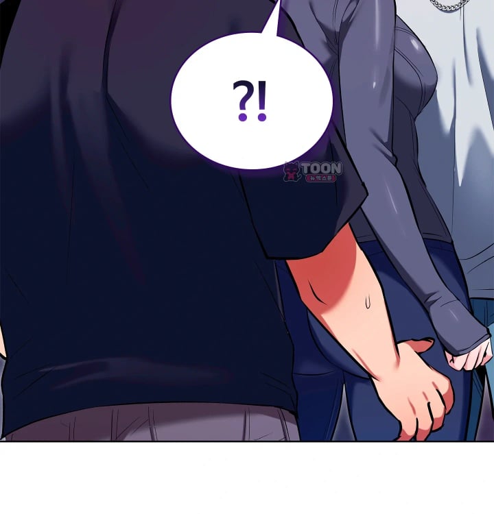 The Breeding Game has Become Reality Raw Chapter 13 - Page 52