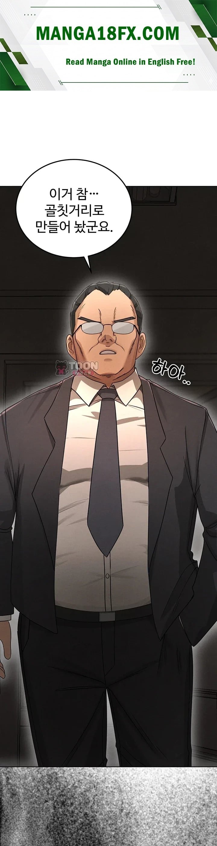 TS Punishment Raw Chapter 10 - Page 1