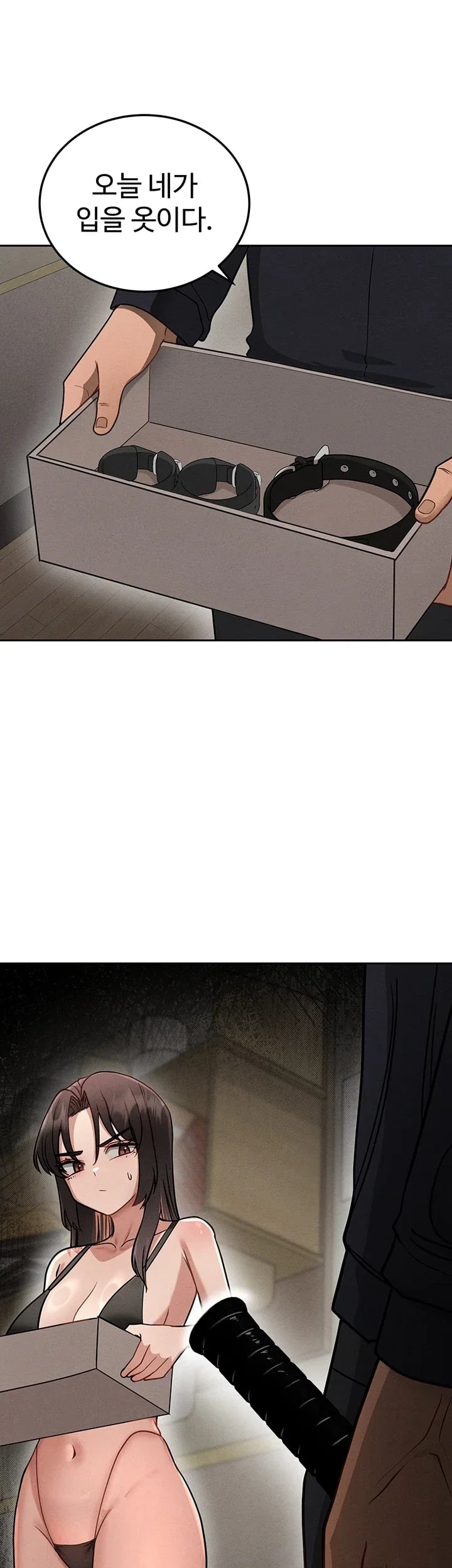 TS Punishment Raw Chapter 10 - Page 11