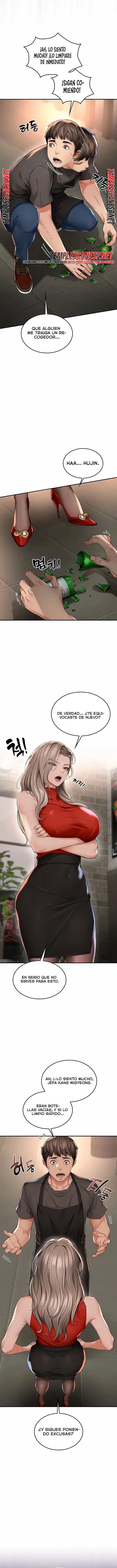 My Mom's Friend Raw Chapter 1 - Page 11