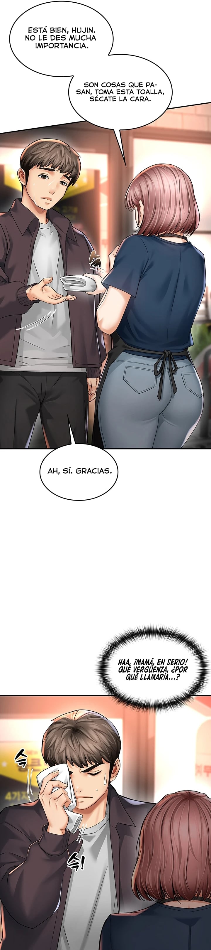 My Mom's Friend Raw Chapter 7 - Page 10