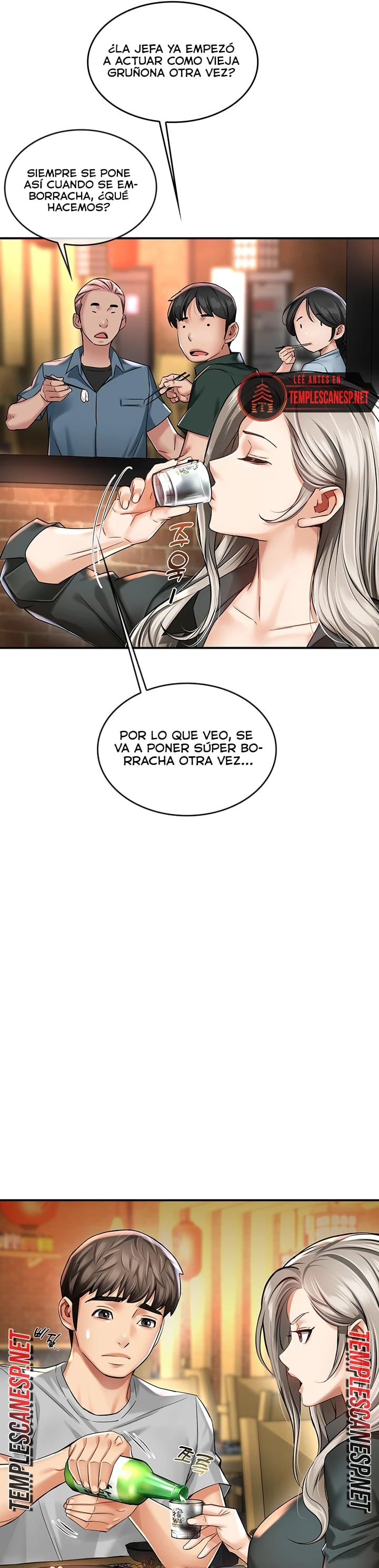 My Mom's Friend Raw Chapter 7 - Page 30