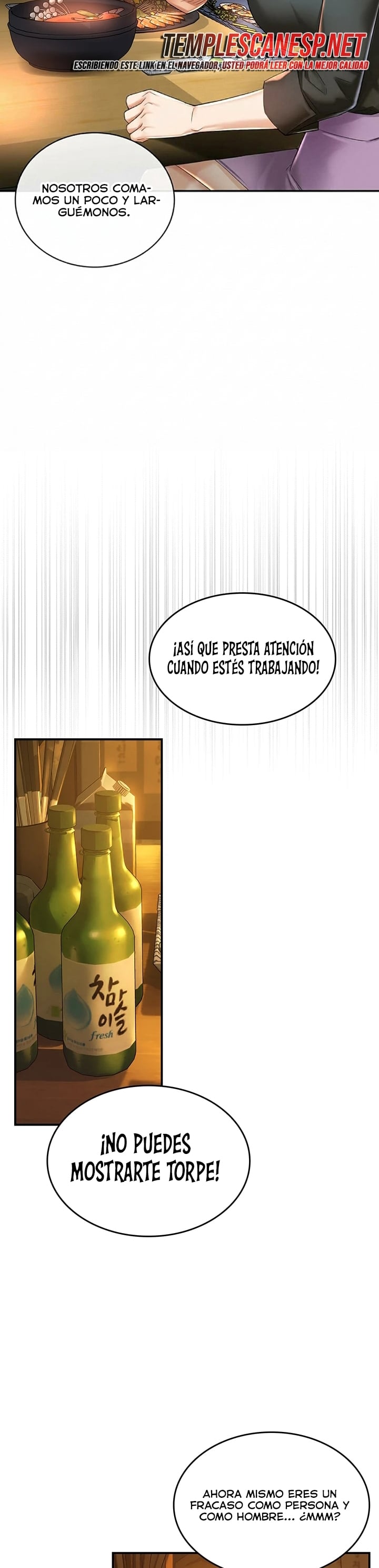 My Mom's Friend Raw Chapter 7 - Page 31