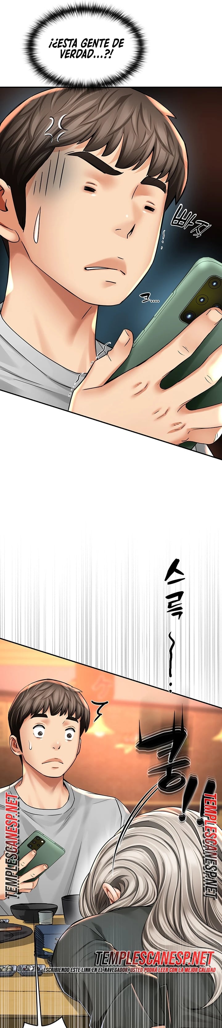 My Mom's Friend Raw Chapter 7 - Page 35