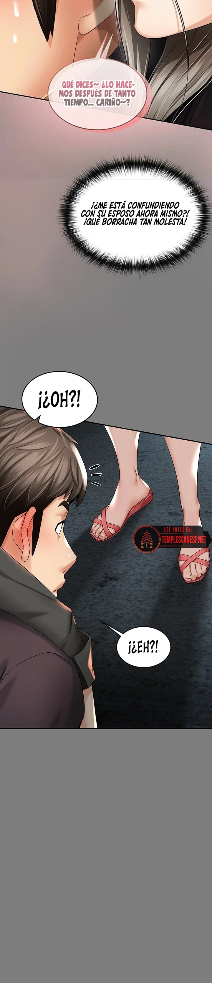 My Mom's Friend Raw Chapter 7 - Page 42