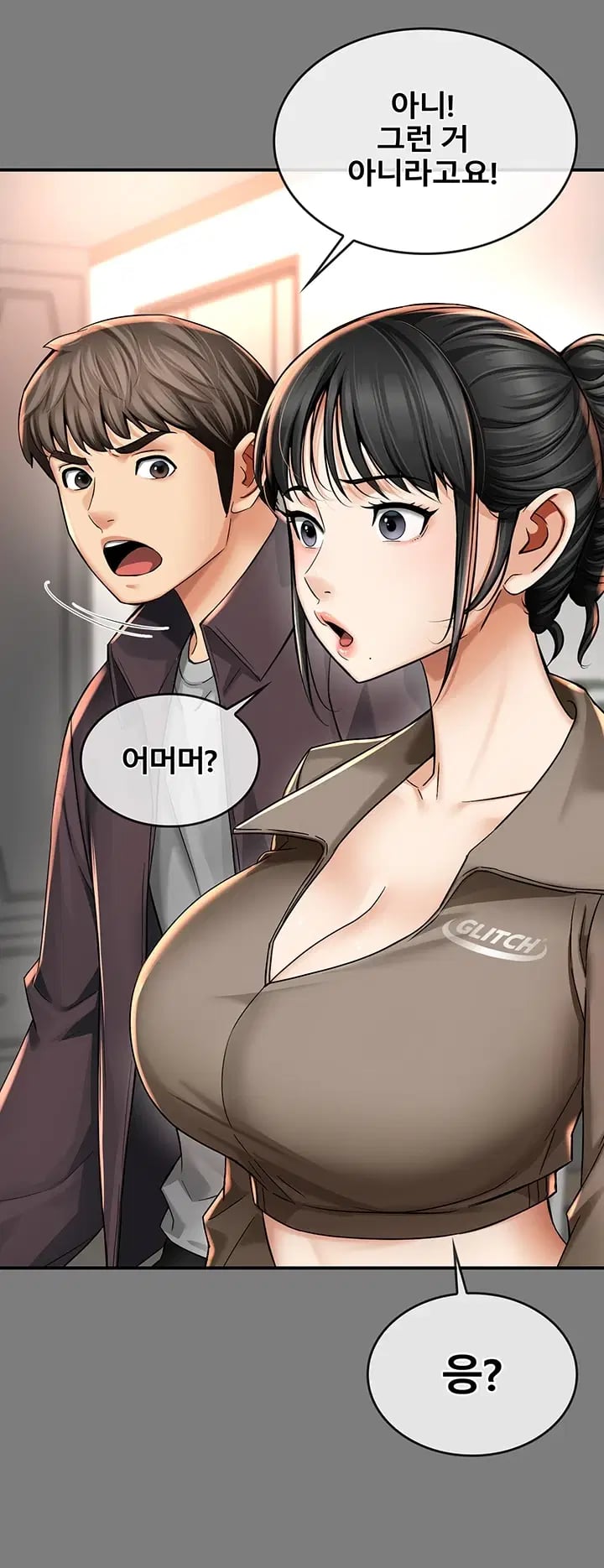 My Mom's Friend Raw Chapter 8 - Page 20