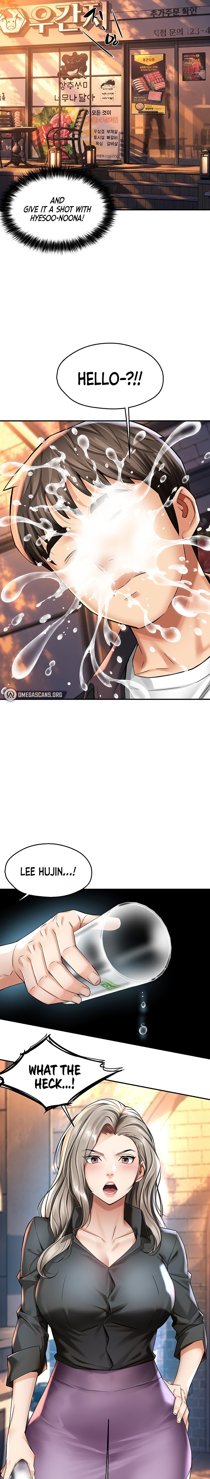 Mother’s Friends Chapter 6 - Page 19