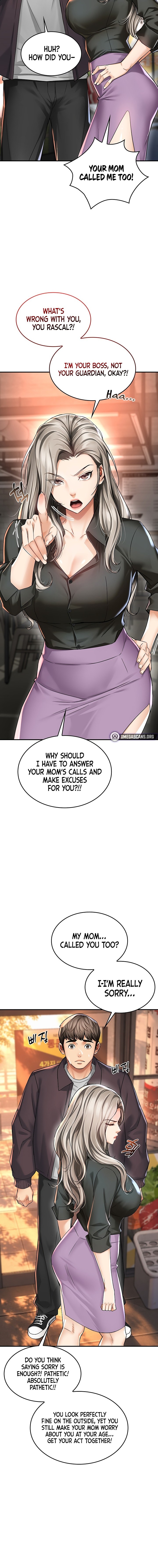 Mother’s Friends Chapter 7 - Page 2