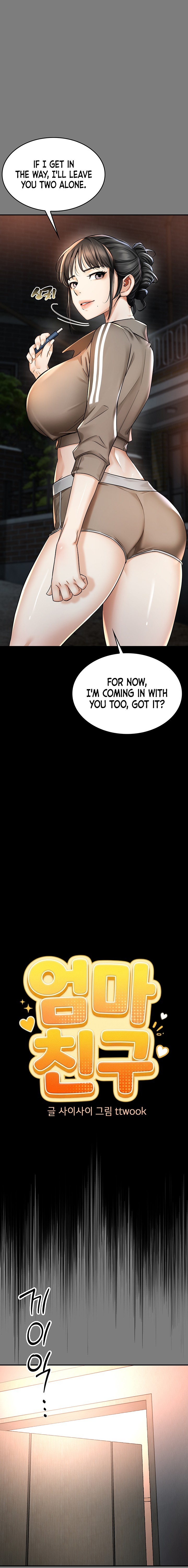 Mother’s Friends Chapter 8 - Page 5
