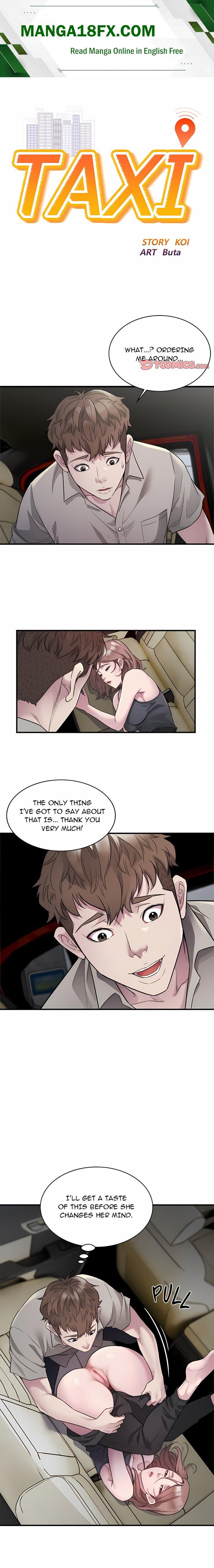 Taxi (Koi) (Uncensored) Chapter 11 - Page 1