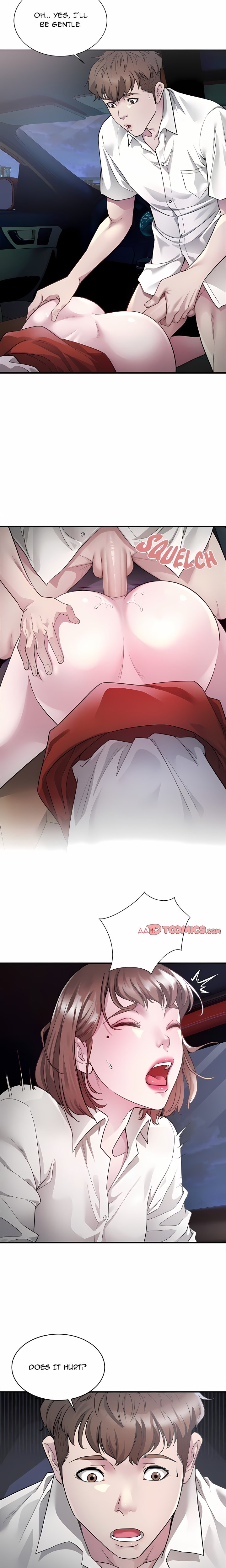 Taxi (Koi) (Uncensored) Chapter 2 - Page 12
