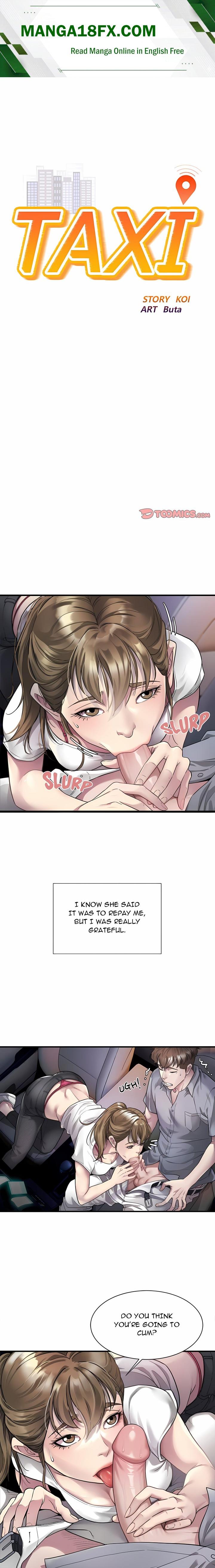 Taxi (Koi) (Uncensored) Chapter 4 - Page 1