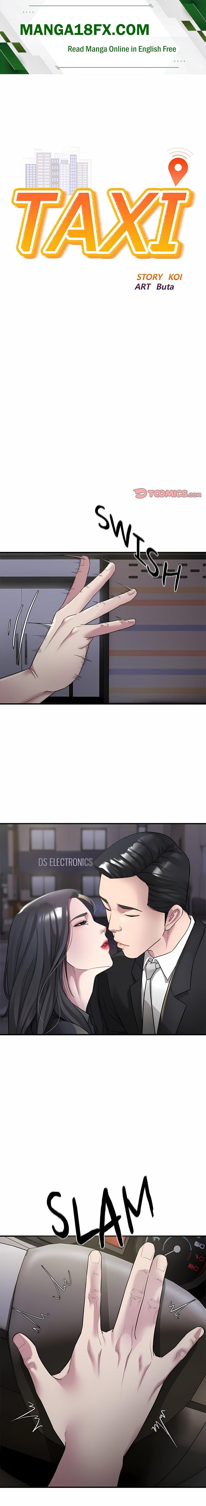 Taxi (Koi) (Uncensored) Chapter 6 - Page 1
