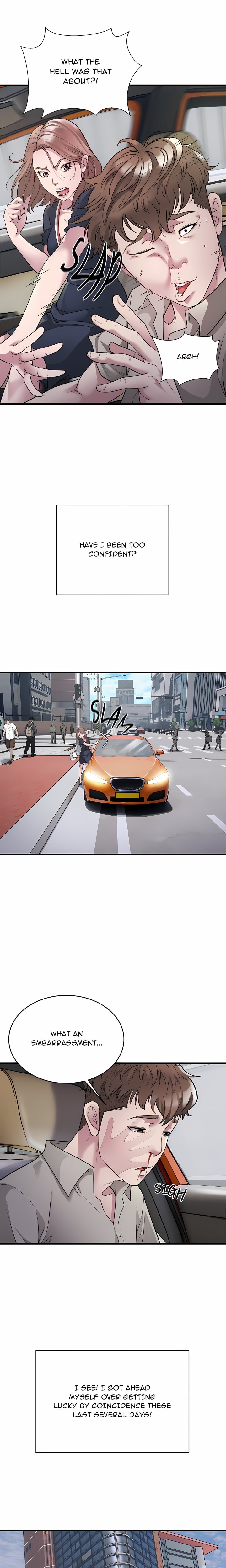 Taxi (Koi) (Uncensored) Chapter 7 - Page 2