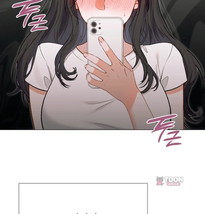 Rearing Log Raw Chapter 1 - Page 16