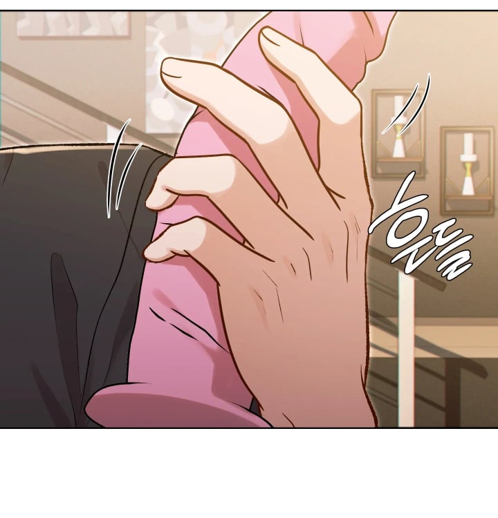 Rearing Log Raw Chapter 10 - Page 43
