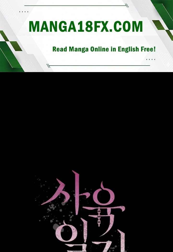 Rearing Log Raw Chapter 11 - Page 1