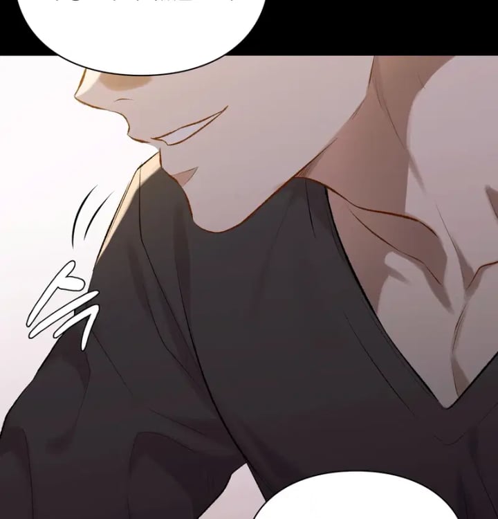 Rearing Log Raw Chapter 11 - Page 19