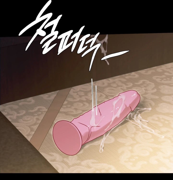 Rearing Log Raw Chapter 11 - Page 35