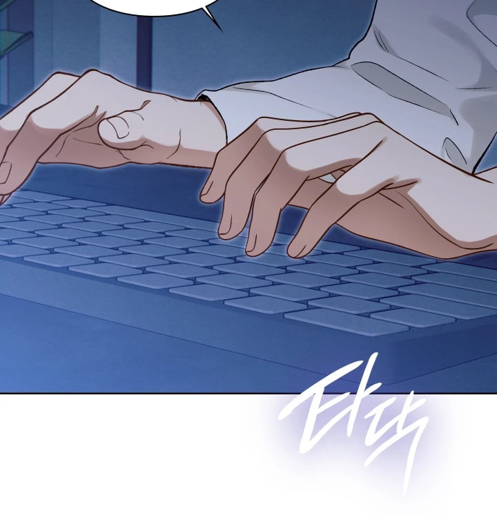 Rearing Log Raw Chapter 12 - Page 31