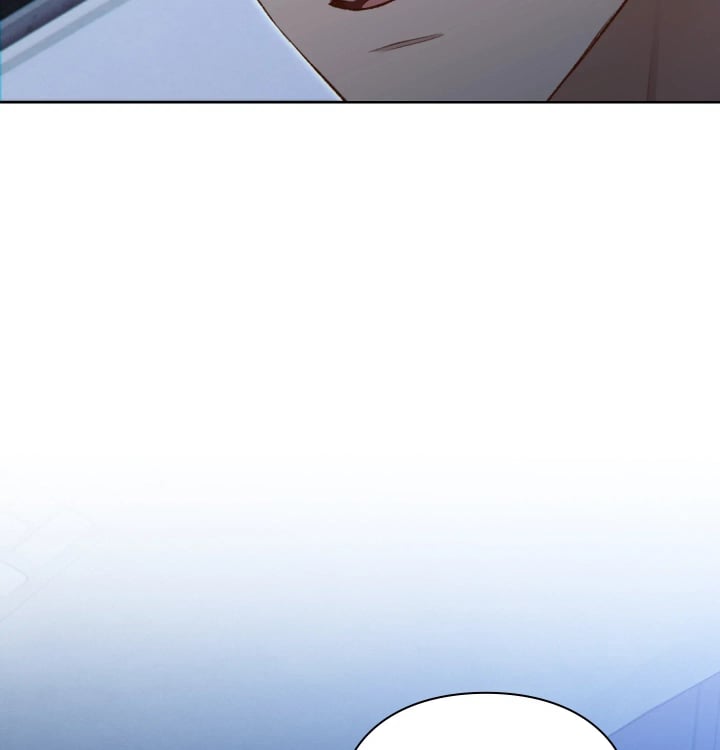 Rearing Log Raw Chapter 12 - Page 37