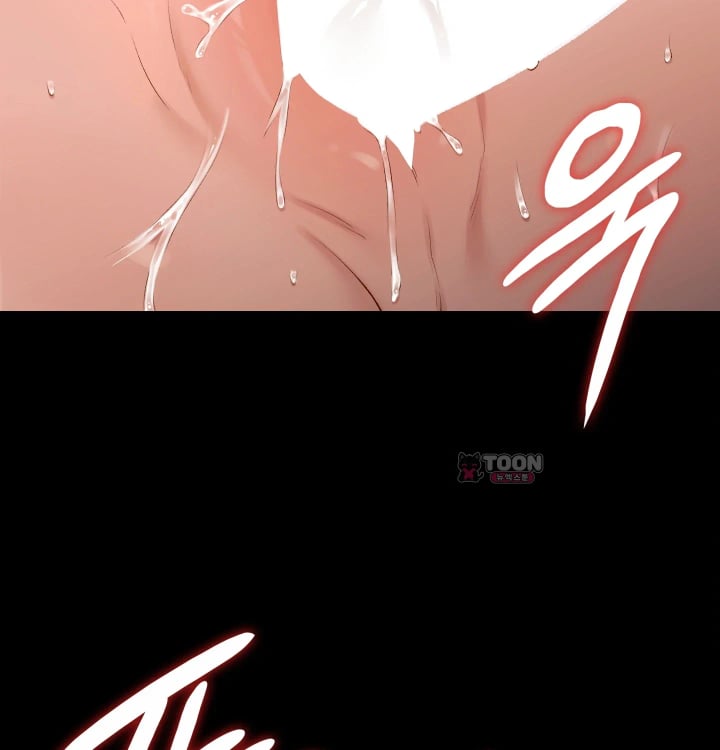Rearing Log Raw Chapter 12 - Page 6