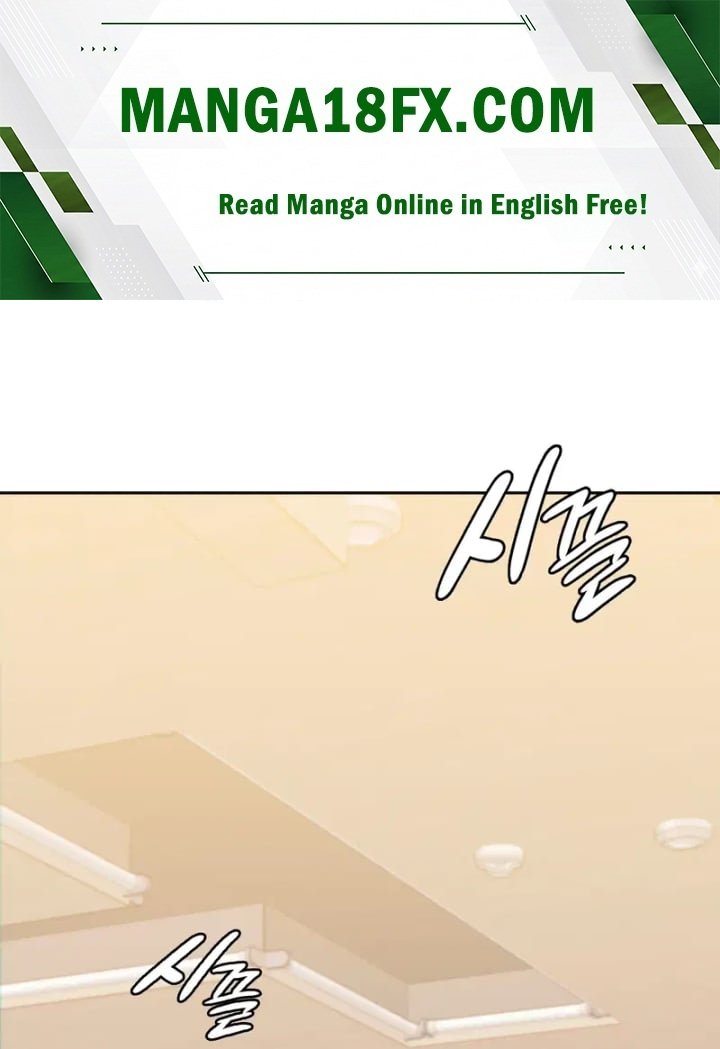 Rearing Log Raw Chapter 13 - Page 1