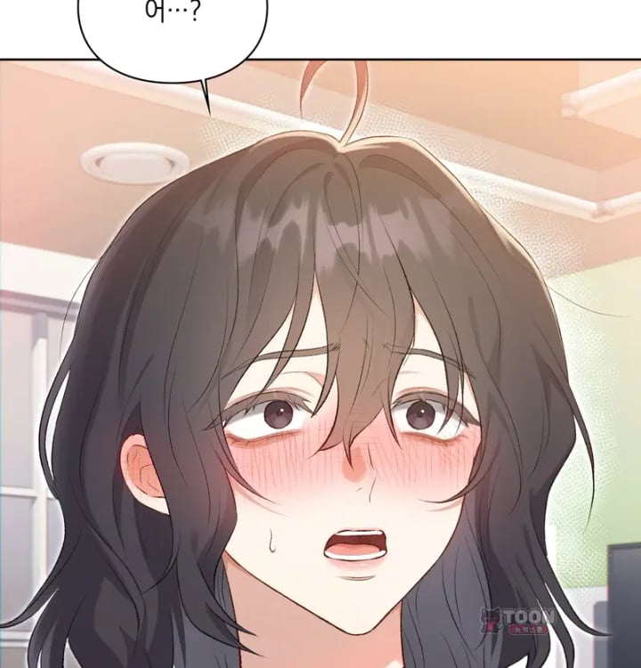 Rearing Log Raw Chapter 13 - Page 38