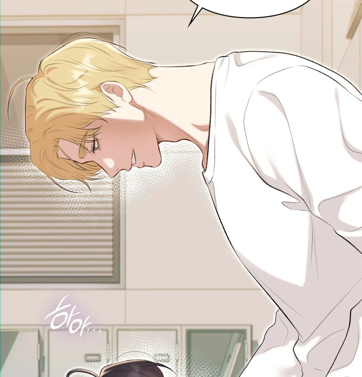 Rearing Log Raw Chapter 14 - Page 23