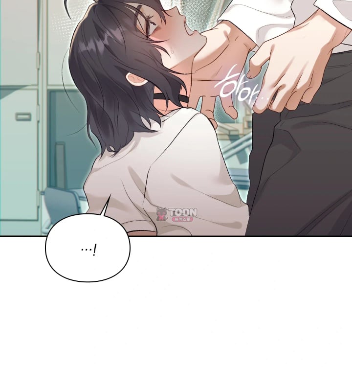 Rearing Log Raw Chapter 14 - Page 24