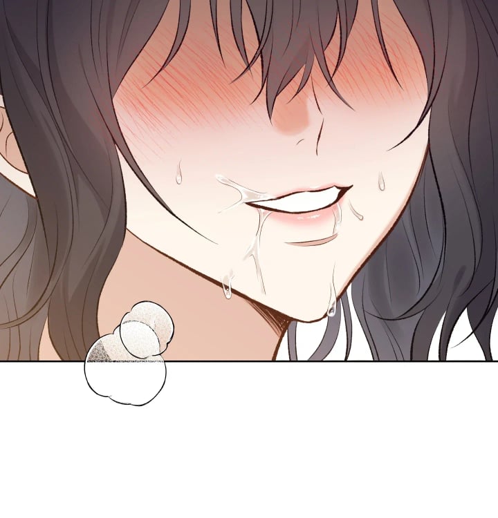 Rearing Log Raw Chapter 14 - Page 33