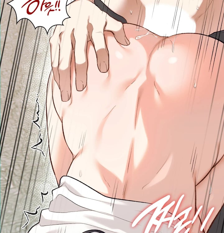 Rearing Log Raw Chapter 15 - Page 25