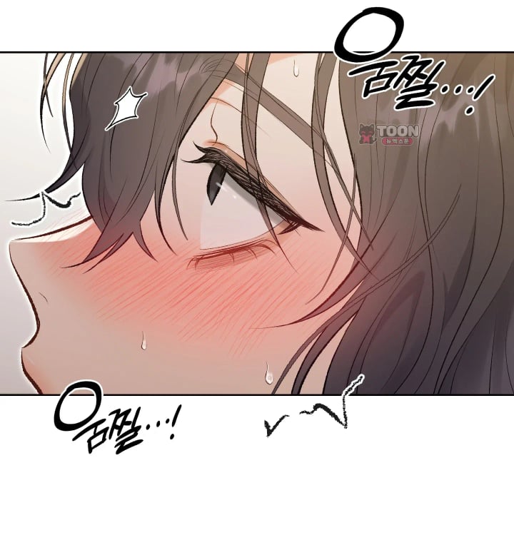Rearing Log Raw Chapter 15 - Page 6
