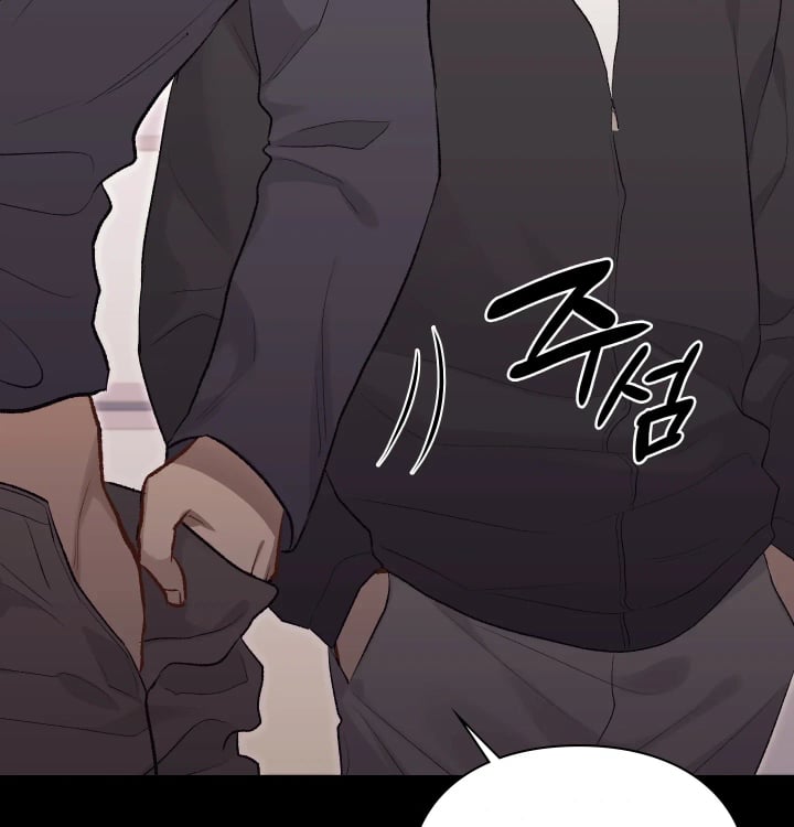 Rearing Log Raw Chapter 17 - Page 9